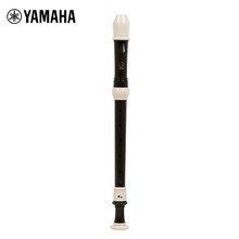 雅马哈（YAMAHA）竖笛 8孔德式YRS-301/YRS-401高音C调专业笛子日本产 YRS-302BIII竖笛英式