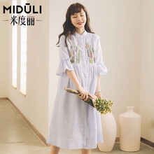 米度丽 孕妇装春夏款孕妇连衣裙夏天裙子怀孕期春夏洋气减龄潮妈春装夏装 MOMO 7311 蓝白条 XL码