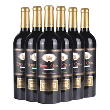 超市	
奥兰Torre Oria 欧瑞安古典珍藏干红葡萄酒750ml*6整箱装 西班牙进口红酒