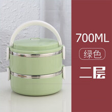 不锈钢送饭保温桶饭盒便当盒上班族双层3多层便携家用1人餐盒套装 北欧绿二层【不带餐具】