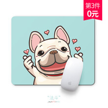 镇魂歌 鼠标垫小号 清新简约创意办公键盘垫男女个性防滑垫来图定制游戏桌垫 法斗 210x260x3mm