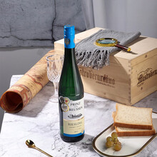mundus vini 金奖 Riesling德国原瓶进口普鲁士王子珍藏雷司令干白葡萄酒750ml