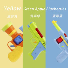 2-14岁儿童玩具枪绝地求生吃鸡男孩发光红外线电动幼儿卡通声光玩具枪3-4-5-6 三只装小枪（非充电电池） 电池版（送一次性电池）