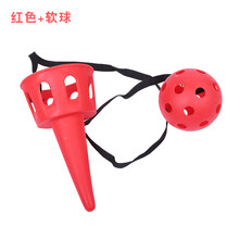 抛接球儿童接抛球幼儿园感统训练手接抛球户外体育运动接球器玩具 红色【软球】