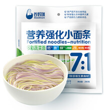 谷妈咪 7:1营养强化无添加食盐小面条 钙铁锌宝宝挂面 儿童养生菠菜胡萝卜宝宝辅食面条线面 多彩蔬菜味280g