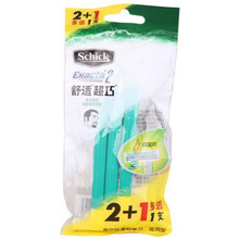 舒适超巧男士一次性剃须刀3支 宾馆酒店用品旅行出差滋润轻便