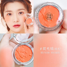 美康粉黛潮起腮红膏胭脂水粉哑光高光修容单色橘色盘裸妆花朵平价学生 霞光橘（哑光）