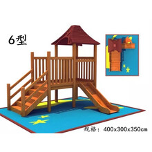 幼儿园木制攀爬架组合攀爬网荡桥户外钻洞体能训练木质滑梯高档房地产大型滑梯室外 LH6