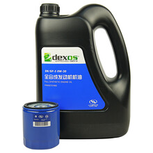 雪佛兰(CHEVROLET)原厂4S店直供保养套餐 15-19科鲁兹1.5L 1.4T 机滤+(中石油)全合成机油SN GF-5 0W20 4L