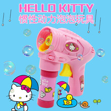 迪士尼泡泡机儿童玩具惯性吹泡泡枪凯蒂猫米奇泡泡水补充液泡泡玩具防漏水生日礼物 Hello Kitty泡泡机