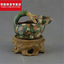 茁阳（ZY）唐三彩鸭形莲花洗 做旧仿古瓷 复古装饰家用古瓷器收藏古玩古董