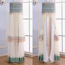 开机不取圆形空调罩格力志高圆柱空调罩防尘罩 摩卡绿 格力臻净爽/格力i尊格力尚高180cm