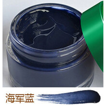 逸柯绵羊油皮革染色剂真皮衣保养油修复上色翻新真皮包包补色膏上光皮鞋油擦鞋套装 海军蓝