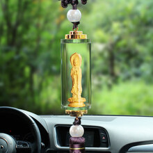 汽车挂件新款高档绒沙金保创意符吊饰观音佛像男女士装饰奥迪奔驰宝马大众保时捷路虎丰田车内饰品后视镜吊坠 三面南海观音-棕色穗