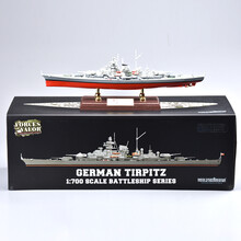 FOV提尔皮茨号战列舰德国军舰静态仿真合金战船成品礼品摆件 提尔皮茨号战列舰