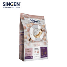 Singen信元发育宝 吉醇元食深海鱼宴成年期猫粮1.5kg 冻干无谷低敏天然宠物猫粮3斤