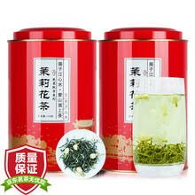 敦蒙飘雪茉莉花茶特级茉莉毛尖茶叶浓香型花毛峰 125克*2罐