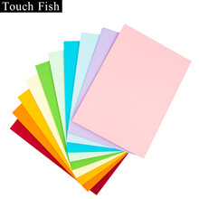 A4彩纸卡纸彩色折纸a4儿童手工彩色纸手工纸 A3硬卡纸黑白卡纸 80g250克复印纸打印纸 A4 230克10色混 厚硬卡纸100张