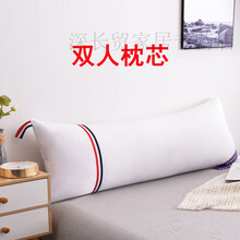 双人枕芯枕头成人情侣加长加大护颈枕长款1.2米/1.5m/1.8十字绣枕 新款1.8米  枕芯
