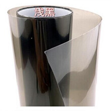 车灯改色膜汽车大灯改色膜 变色龙前灯贴膜炫彩车灯膜 进口尾灯熏黑膜雾灯膜 浅黑 30厘米X1米