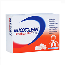 德国直邮原装进口德国沐舒坦（Mucosolvan）婴幼儿童宝宝咳嗽果味糖浆 清新肺部排痰干咳痰咳 1盒装 直邮 6岁以上40粒排痰润喉含片