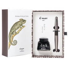 日本百乐（PILOT）FPMR2钢笔签字笔礼盒墨水套装 88G钢笔学生书法练字办公 野性气息 灰色蜥蜴F尖