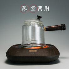 容山堂玻璃煮茶器蒸汽茶壶普洱黑茶煮茶电陶炉家用耐热侧把烧水壶 秤砣木把煮茶器+小悦黑胡桃茶炉