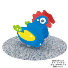 育龙儿童幼儿园塑料弹簧摇马小区公园室外卡通动物大型摇摇乐玩具木马 橙色