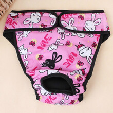 宠物狗狗生理裤母月经内裤金毛拉布拉多中大型犬卫生安全裤 粉色兔子 S码(8-14斤)