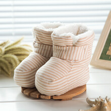 朴朴米婴儿保暖棉鞋脚套学步鞋冬季加厚外出鞋 咖啡条纹加绒款 内长12cm