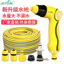 志通洗车水枪套装 家用冲刷汽车高压器灌溉浇花园艺清洁收纳架工具水管软管泡沫喷壶洗车神器 TPR黄色调控枪 60米水管套装