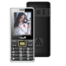 捷语A7老人机 移动联通4G 老人老年 大字手电 双卡双待超长待机语音王备用学生手机 学生手机老年手 军黑色【移动联通3G/4G】