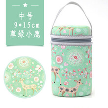 清水焖烧杯套保温杯套通用闷烧罐保护套手提袋 中号草绿小鹿