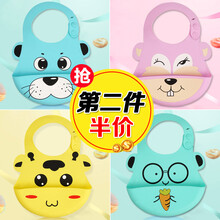 宝溜溜（baoliuliu） 宝宝围兜饭兜婴儿食饭兜儿童硅胶围嘴防水立体吃饭兜口水兜巾罩 草绿色狐狸硅胶围兜