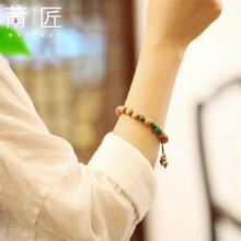 莆匠 印度老山檀香红肉7mm佛珠手串女士  配饰干青翡翠 木雕礼品送女友送闺蜜送老婆礼物