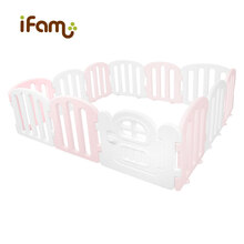 ifam韩国进口 Easy First宝宝游戏围栏200x120&200x240&200x180 粉色+白色(200x180)