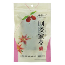 【店长推荐】臻仙坊 阿胶块 山东驴皮阿胶片  免费打粉 教做手工阿胶糕固元膏 女士产后小产备孕驴胶 阿胶枣1包（60克）