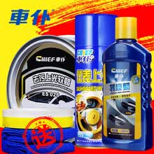 车仆去污上光软蜡汽车蜡划痕蜡车漆防划痕抛光打蜡新车蜡白色黑色车通用 去污上光腊+仪表上光腊+划痕液腊  送毛巾
