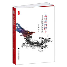 书籍图片
