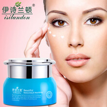 伊诗兰顿 玻尿酸修护眼霜30g去黑眼圈眼袋脂肪粒 眼部去细纹眼纹 补水保湿祛皱纹男女士