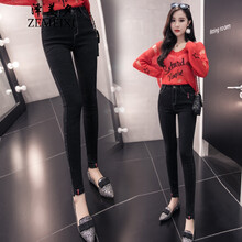 全泽复 - 商品搜索 - 京东