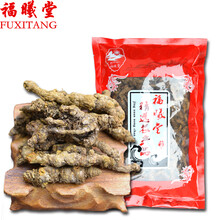 福曦堂 黄连 川黄连 四川黄连 味连 川连 鸡爪连 黄莲药材 黄连   500克*1袋