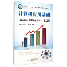 书籍图片