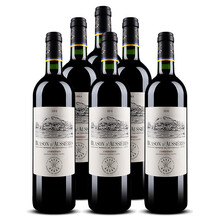 超市	
拉菲（LAFITE）奥希耶徽纹干红葡萄酒 750ml*6瓶 整箱装 法国进口红酒