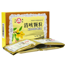 百灵鸟 消咳颗粒 5g*10袋 10盒