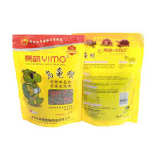 易萌 龟粮龟食料巴西龟草龟鳄龟淡水龟补钙防软壳乌龟粮 100g大颗粒2袋