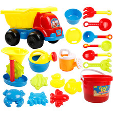 建雄儿童沙滩玩具车套装桶宝宝玩沙挖沙漏大号铲子戏水洗澡决明子工具 经济小车大桶沙漏19件套