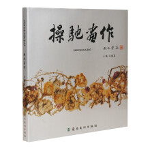 书籍图片