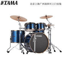 TAMA Superstar超级星架子鼓MK52HZBNS/MK62/ML52套鼓 MK52HZBNS-ISP