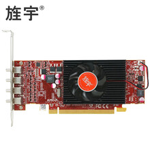 旌宇 专业多屏显卡四联屏显卡 miniDP接口可转接HDMI/DVI/VGA炒股期货办公 AMD HD7600 4DP-2G miniDP加线组合优惠HDMI输出线